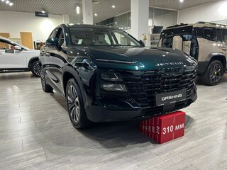 2026 Jetour Dashing I, зелёный, 2999601 рублей, вид 1