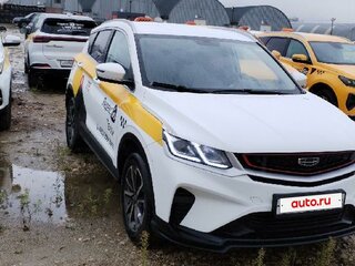 2023 Geely Coolray I, белый, 1310000 рублей, вид 2