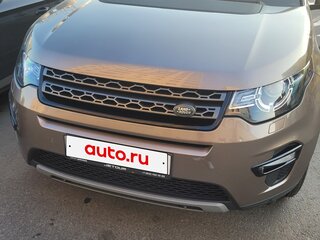 2015 Land Rover Discovery Sport I, серый, 2330000 рублей, вид 1