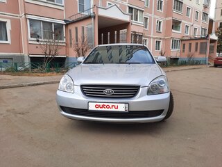2006 Kia Magentis II, серый, 520000 рублей, вид 2