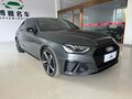 2025 Audi A4 40 TFSI V (B9) Рестайлинг, серый, 3382400 рублей