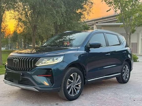 Geely Vision X6 Pro
