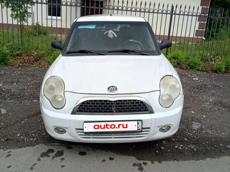 2014 Lifan Smily I (320), белый, 167000 рублей, вид 1