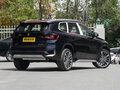 2023 BMW X1 Long 20Li sDrive III (U11/U12), чёрный, 2960000 рублей - вид 2