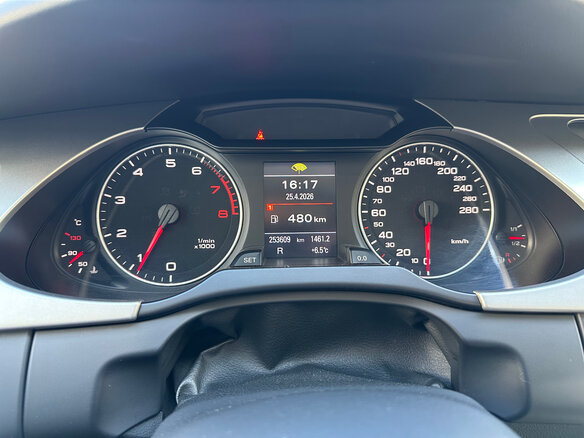 2010 Audi A4 IV (B8), белый, 1200000 рублей - вид 14