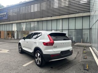 2024 Volvo XC40 I Рестайлинг, белый, 3085339 рублей, вид 4