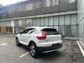 2024 Volvo XC40 I Рестайлинг, белый, 3085339 рублей - вид 3