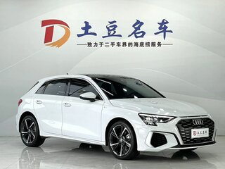 2022 Audi A3 Sportback 35 TFSI IV (8Y), белый, 2550000 рублей, вид 3