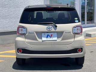 2021 Toyota Passo III Рестайлинг, белый, 700000 рублей, вид 4