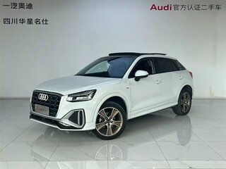 2023 Audi Q2 L 35 TFSI I Рестайлинг, белый, 1742000 рублей, вид 1