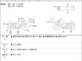 2010 Kawasaki Ninja 1000, зелёный, 777000 рублей - вид 6