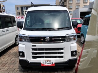 2023 Daihatsu Atrai VI, белый, 885007 рублей, вид 2