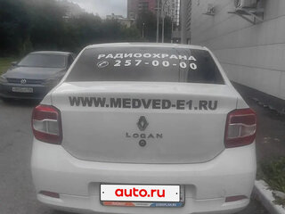 2021 Renault Logan II Рестайлинг, серебристый, 700000 рублей, вид 4