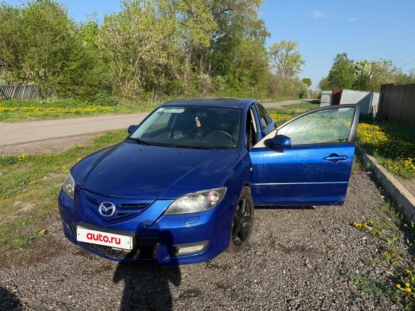 2007 Mazda 3 I (BK) Рестайлинг, синий, 370000 рублей