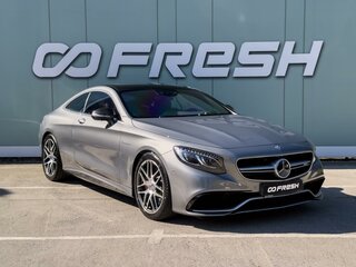 Mercedes-Benz S-Класс AMG 63 AMG III (W222, C217)