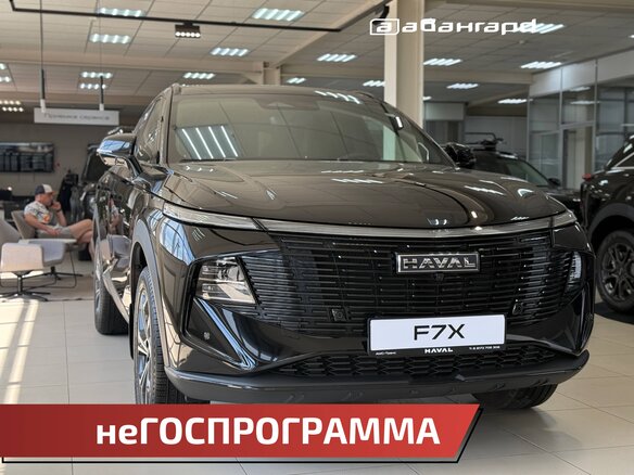 2026 Haval F7x II, чёрный, 3999000 рублей - вид 27