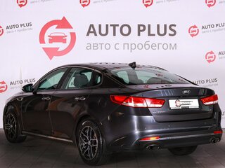2017 Kia Optima IV, серый, 1739000 рублей, вид 2