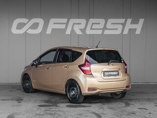 2017 Nissan Note e-Power II Рестайлинг, жёлтый, 1199000 рублей, вид 2