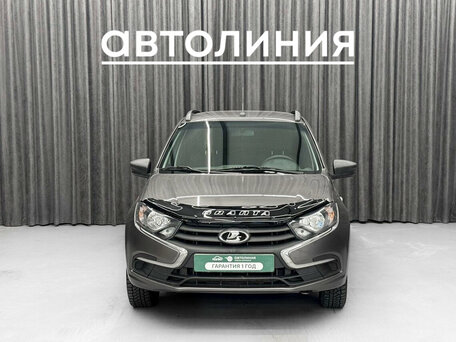 Lada (ВАЗ) Granta I Рестайлинг