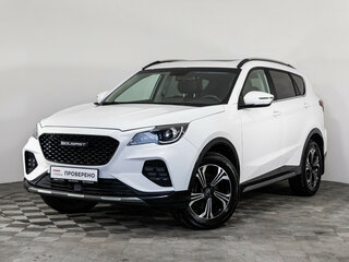 Soueast DX8S