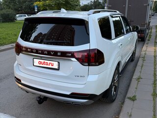 2022 Kia Mohave I Рестайлинг 2, белый, 5750000 рублей, вид 3