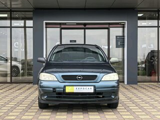 2004 Opel Astra Classic G, зелёный, 250000 рублей, вид 2