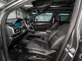 2026 Geely Okavango I Рестайлинг, серый, 3993990 рублей - вид 10