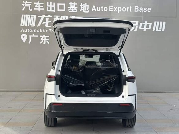 2025 Toyota bZ3X 58.3 kWh, белый, 2515400 рублей - вид 3