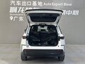 2025 Toyota bZ3X 58.3 kWh, белый, 2515400 рублей - вид 3