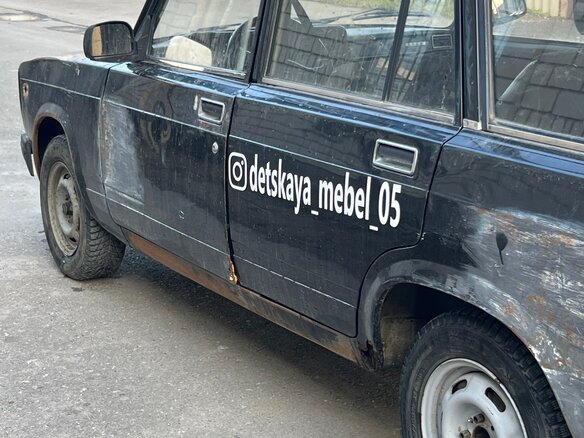 2011 Lada (ВАЗ) 2104, чёрный, 175000 рублей - вид 5