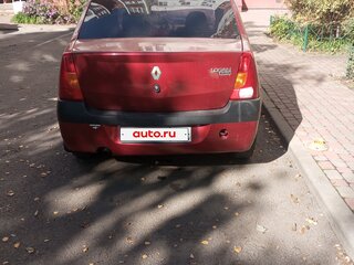 2009 Renault Logan I, пурпурный, 280000 рублей, вид 3