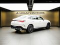 2026 Mercedes-Benz GLC Coupe 300 II (C254), белый, 9490000 рублей - вид 6