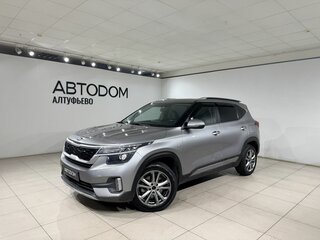 2020 Kia Seltos I, серый, 1799000 рублей, вид 1