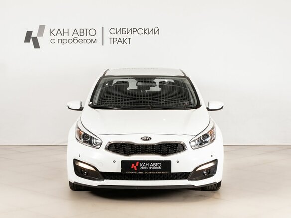 2018 Kia Ceed II Рестайлинг, белый - вид 1