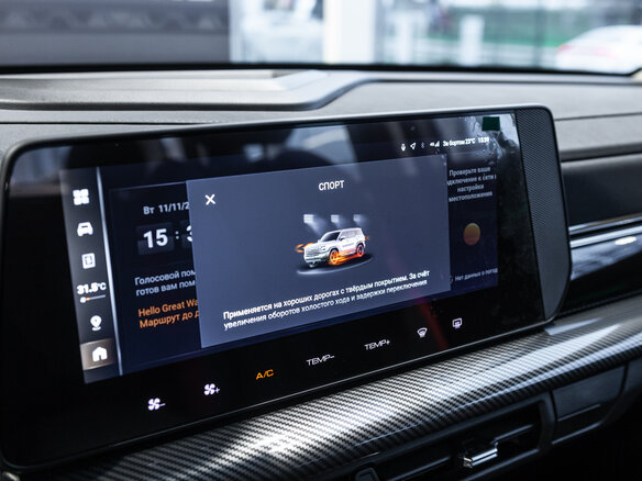 2026 Haval H3 I Рестайлинг, белый, 3149000 рублей - вид 17