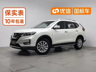 2022 Nissan X-Trail III Рестайлинг, белый, 1563000 рублей, вид 2