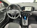 2026 Lada (ВАЗ) Iskra SW, белый, 1565000 рублей - вид 10