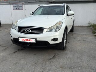 2011 Infiniti EX25 I (J50), белый, 1450000 рублей, вид 1