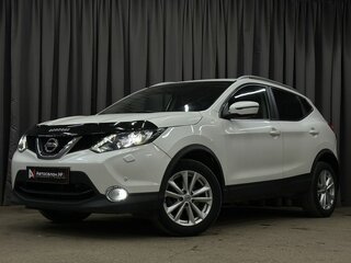2017 Nissan Qashqai II Рестайлинг, белый, 1399777 рублей, вид 1
