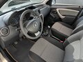 2014 Renault Duster I, бежевый, 1049000 рублей - вид 7