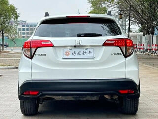 2022 Honda Vezel I Рестайлинг, белый, 1440000 рублей, вид 5