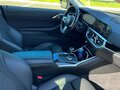 2020 BMW 4 серии 420i G22, G23, G26, серый, 4250000 рублей - вид 6