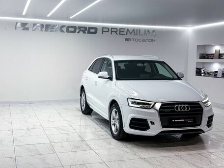 2015 Audi Q3 I (8U) Рестайлинг, белый, 1799000 рублей, вид 2