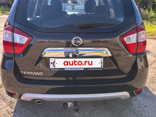 2020 Nissan Terrano III (D10), коричневый, 1780000 рублей, вид 5
