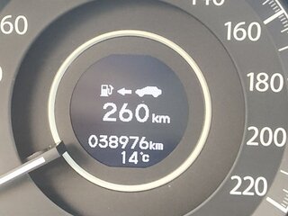 2014 Honda CR-V IV, серебристый, 2650000 рублей, вид 1