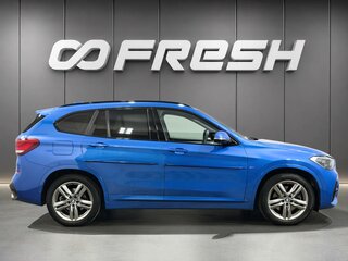 2020 BMW X1 20i xDrive II (F48) Рестайлинг, синий, 2939900 рублей, вид 5