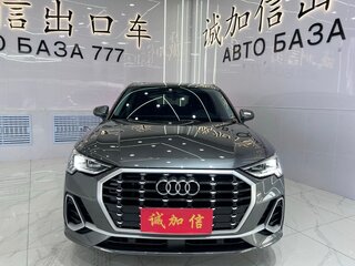 2022 Audi Q3 35 TFSI II (F3), серый, 2650000 рублей, вид 1