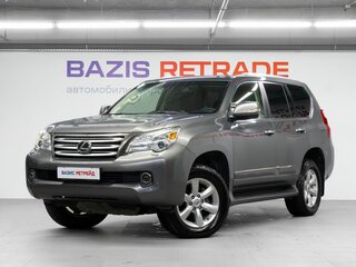 Lexus GX 460 II
