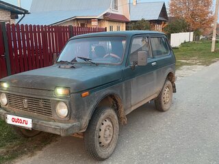 1997 Lada (ВАЗ) 2121 (4x4) I Рестайлинг, зелёный, 170000 рублей, вид 1