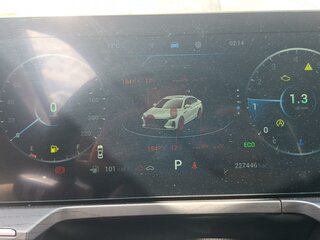 2023 Chery Arrizo 8, белый, 1385000 рублей, вид 5